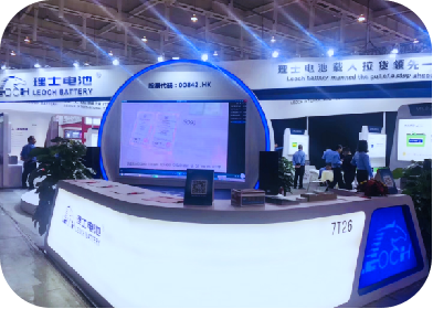 理士国际诚邀您参加第二十四届中国国际高新技术成果交易会